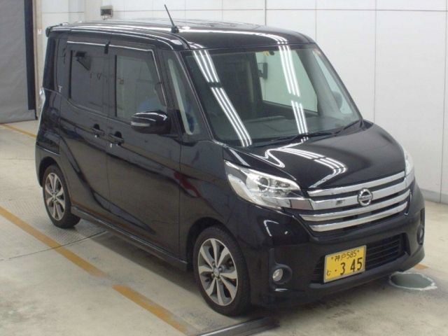 5513 Nissan Dayz roox B21A 2014 г. (NAA Osaka)